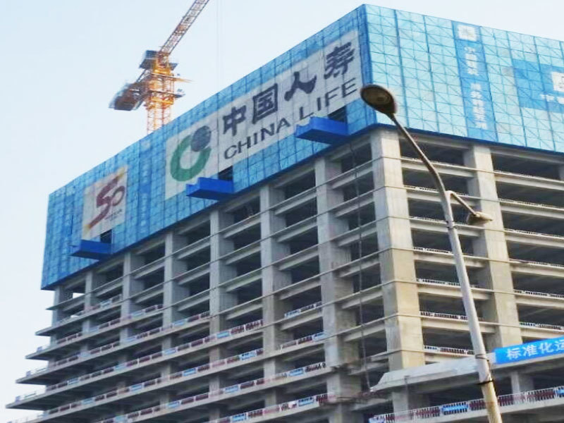 中(zhong)建(jian)五跼(ju)•中(zhong)國(guo)人(ren)壽山(shān)東分(fēn)公(gōng)司營(ying)業用(yong)房項(xiang)目(mu)